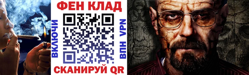 наркошоп  Сычёвка  Amphetamine Premium 