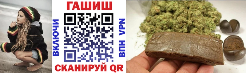 MEGA ONION  Сычёвка  ГАШ хэш 