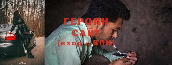 хмурый Абаза