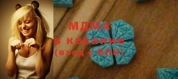 альфа пвп VHQ Надым