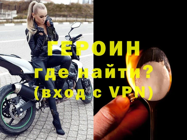 кокаин колумбия Наволоки