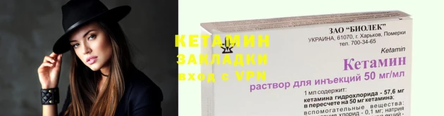 кокаин колумбия Наволоки