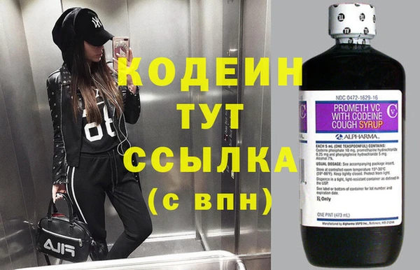 кокаин колумбия Наволоки