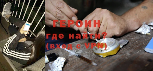 ECSTASY Вуктыл