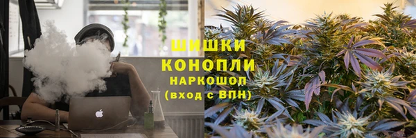 кристаллы Абинск