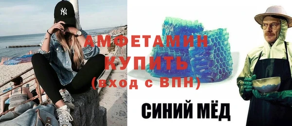 дживик Воткинск
