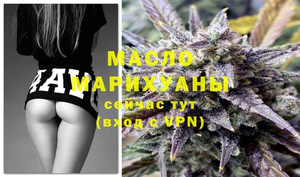 альфа пвп VHQ Надым