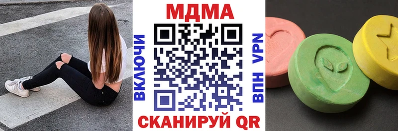 MDMA VHQ  Сычёвка 